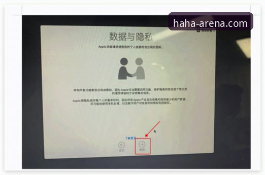 haha体育真人娱乐安装教程 haha体育真人娱乐安装教程全面解析:从下载到体验的深度技术指南