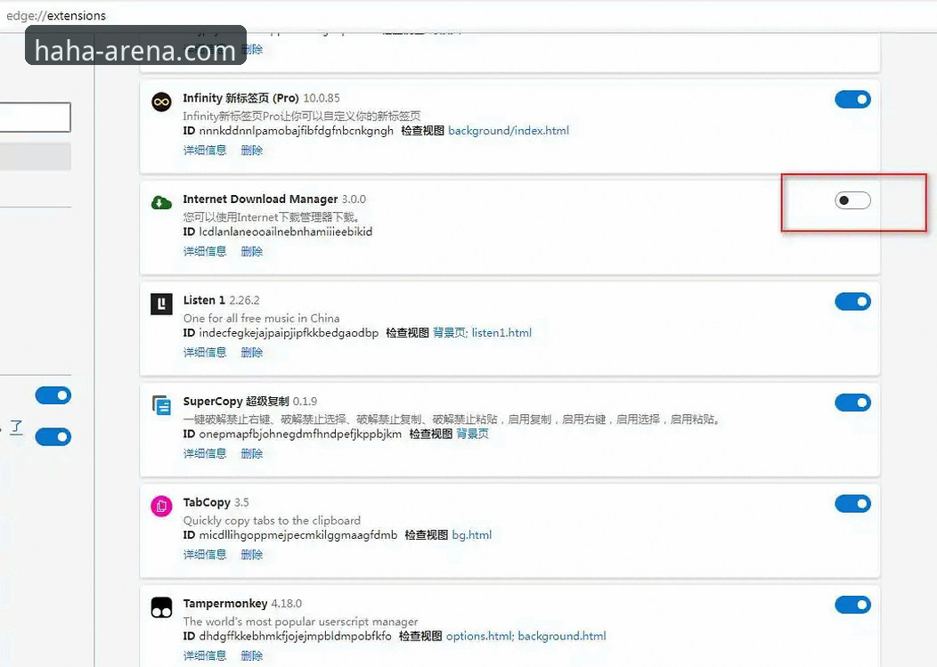 haha体育平台最新版使用指南：从下载到实战的全流程解析